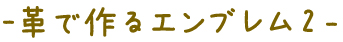 vōGu